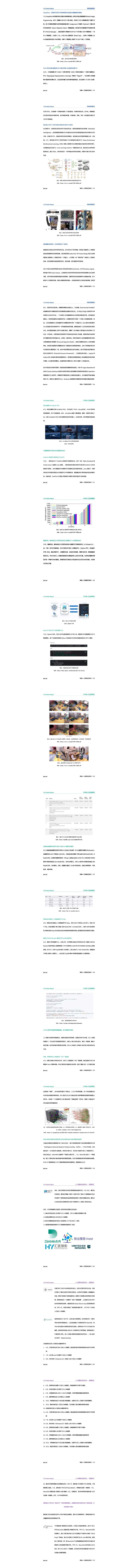 20240117_152446_026_07.jpg 20240117_152446_026_07.jpg