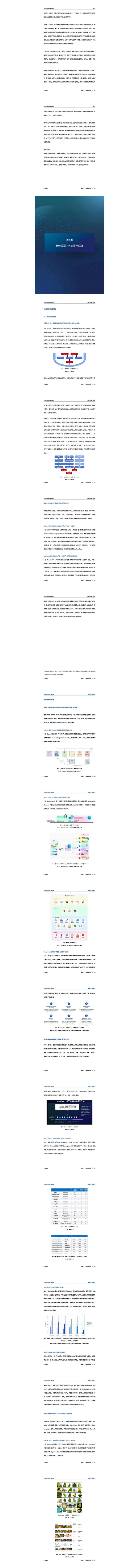 20240117_152446_026_02.jpg 20240117_152446_026_02.jpg