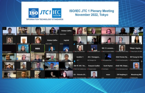 ISO/IEC JTC 1第41届全会召开 钱恒院长连任WG11召集人