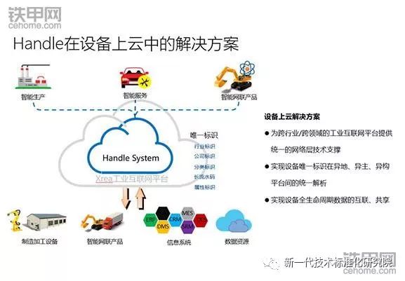 eab14a8bc720e58a9aab5f6a0328ae0c_640_wx_fmt=jpeg&wxfrom=5&wx_lazy=1&wx_co=1.jpg eab14a8bc720e58a9aab5f6a0328ae0c_640_wx_fmt=jpeg&wxfrom=5&wx_lazy=1&wx_co=1.jpg
