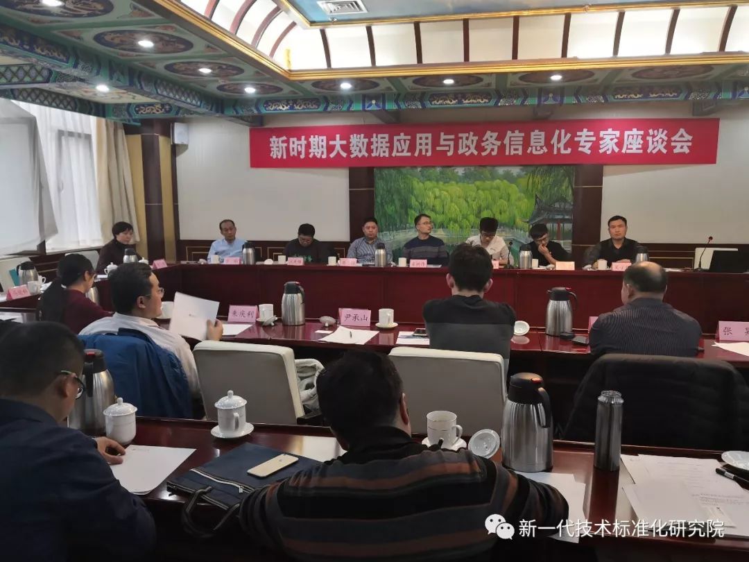 ce229165fc954acfe2ab7a90300ddb37_640_wx_fmt=jpeg&wxfrom=5&wx_lazy=1&wx_co=1.jpg ce229165fc954acfe2ab7a90300ddb37_640_wx_fmt=jpeg&wxfrom=5&wx_lazy=1&wx_co=1.jpg