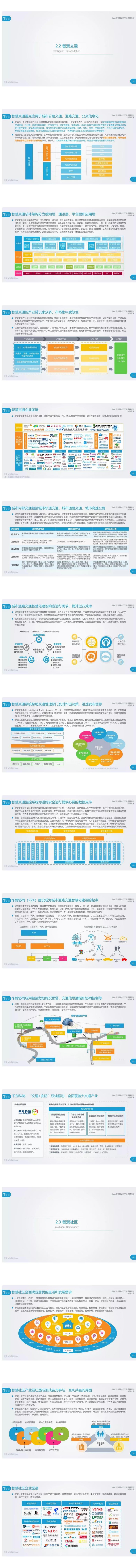 20240201_145218_071_02.jpg 20240201_145218_071_02.jpg