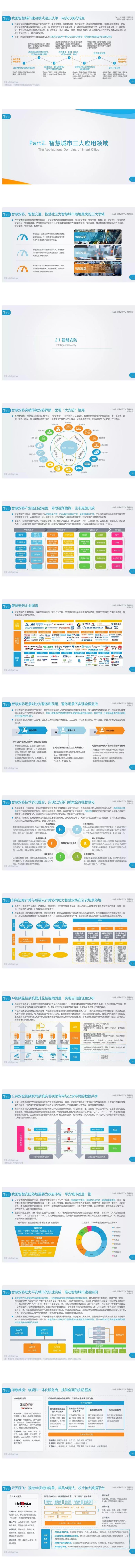 20240201_145218_071_01.jpg 20240201_145218_071_01.jpg