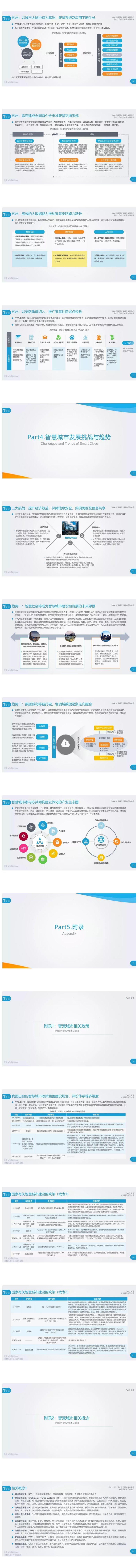 20240201_145218_071_04.jpg 20240201_145218_071_04.jpg