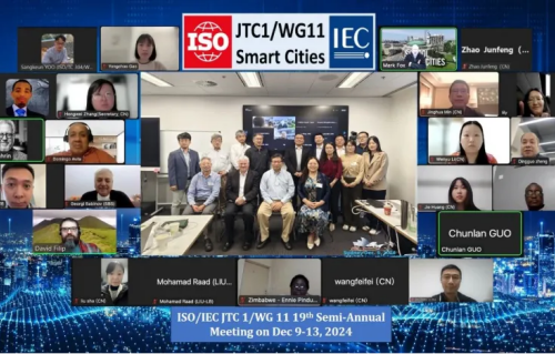 新一代标准院参加ISO/IEC JTC 1/WG 11第十九次全会