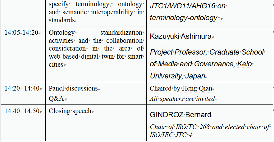 a09e7d8afd8df4dad3213ec68dfe05b3_640_wx_fmt=png&tp=webp&wxfrom=5&wx_lazy=1#imgIndex=6.png a09e7d8afd8df4dad3213ec68dfe05b3_640_wx_fmt=png&tp=webp&wxfrom=5&wx_lazy=1#imgIndex=6.png