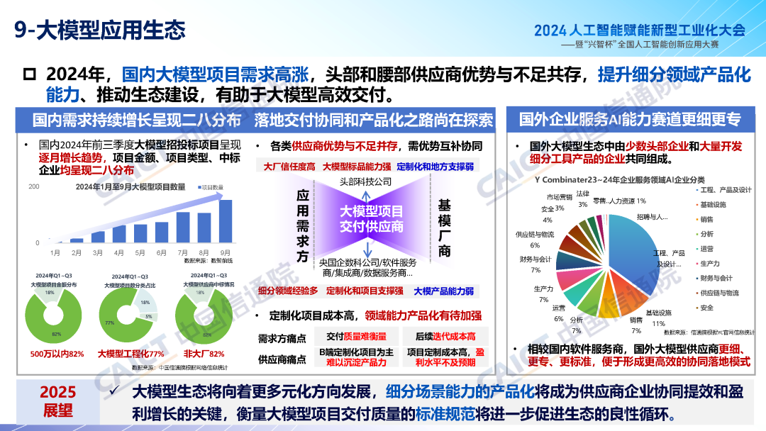 132baf9b57fea6db55a0234198f876f5.png