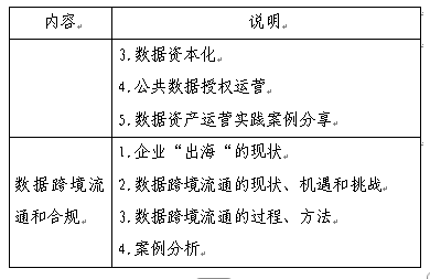 b47f5eb45d2024ec4c175be865a70721.png