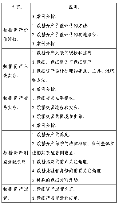 7456e357c0eff0e2f9c1a74f8f3908c6.png