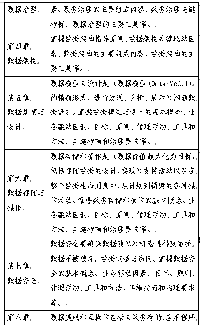 93158a483912aa810870d6031f8f98ab.png