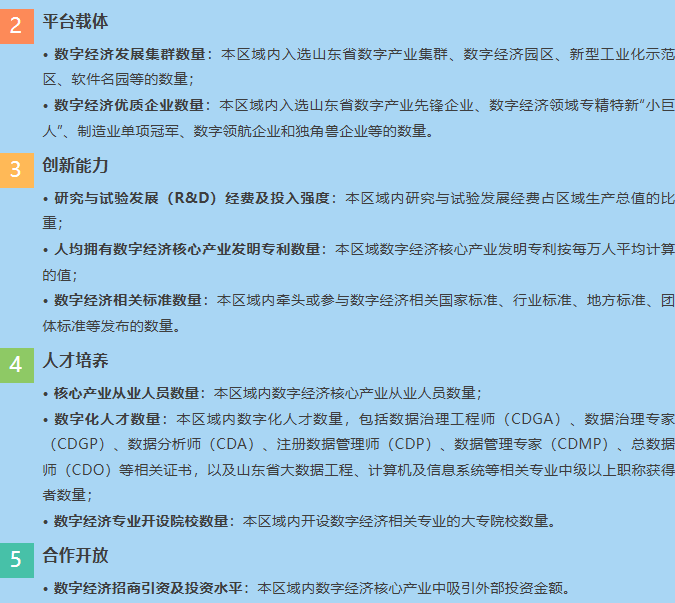 b393b223ab24adf5dda67b17b9eecd8f.png