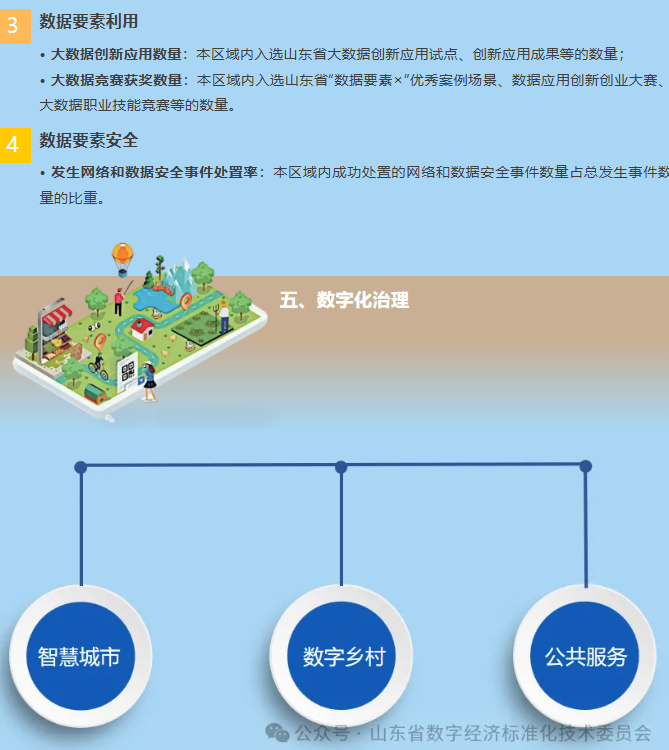 f1c4bdff32ba49e665c56626e3605892.png