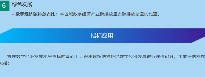 77967122b0d26a21ca887f9a614e381d.png