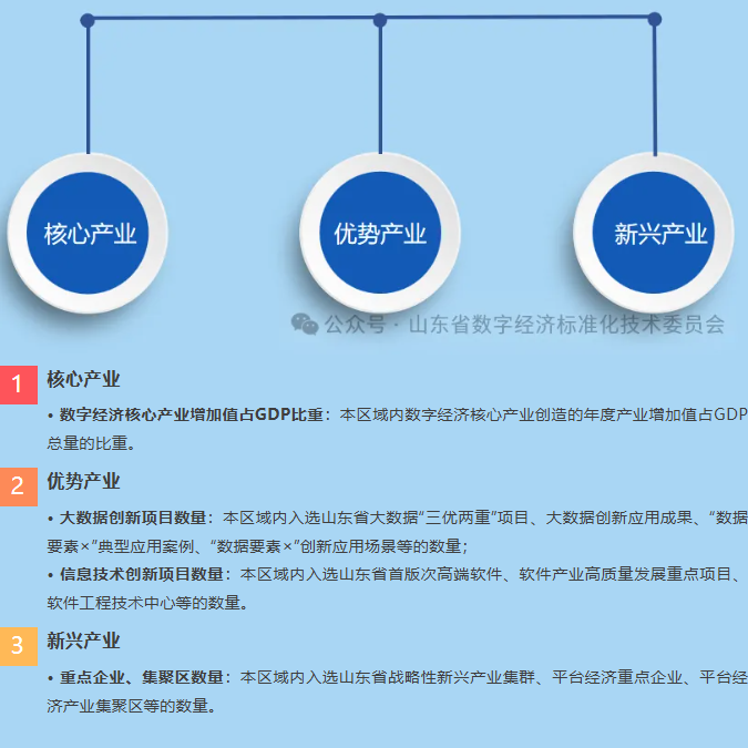 05ff81e09e99d12830d2c8180b8633a7.png