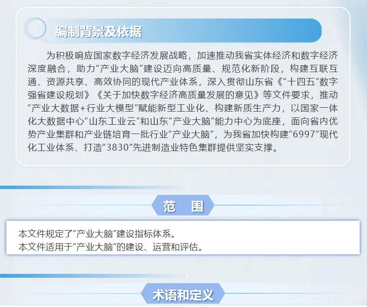 8a9ce26e133e1c35ca565d838b22252a_xmwebp.webp