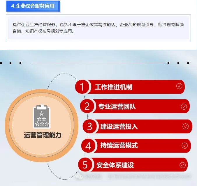 c0cf48cba1c9c71e98b311b3595bd261_format,webp.webp
