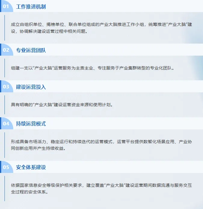 1b493c898b0b5d6a138d979c82c996d7_xmwebp.webp