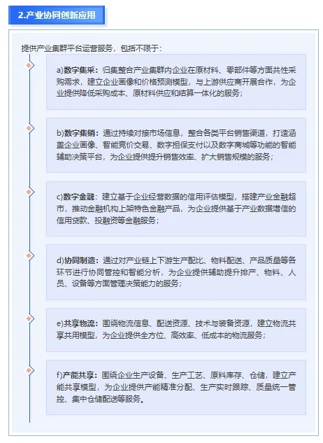 514a2dbfd4505b9e839b40740b33b747_xmwebp.webp