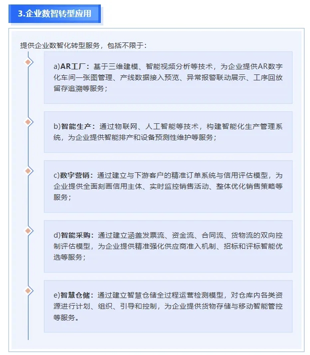 1cac80ccdf8dd148ad5fed55bad52303_xmwebp.webp