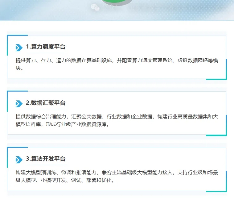 7b3d2dc674f55cccdd06916b704cdb83_format,webp.webp