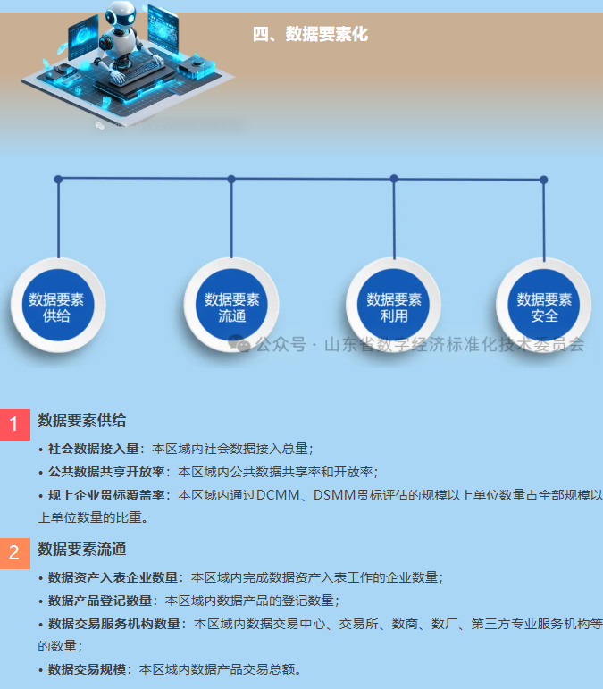 cad9b821f23061dd3b15f2bdd4655a72.png