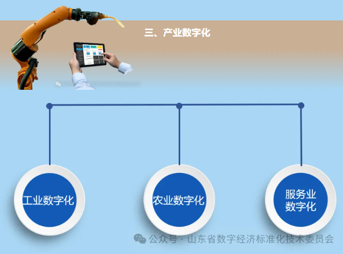 c6028512326bc3ad69401dc2183e000d.png