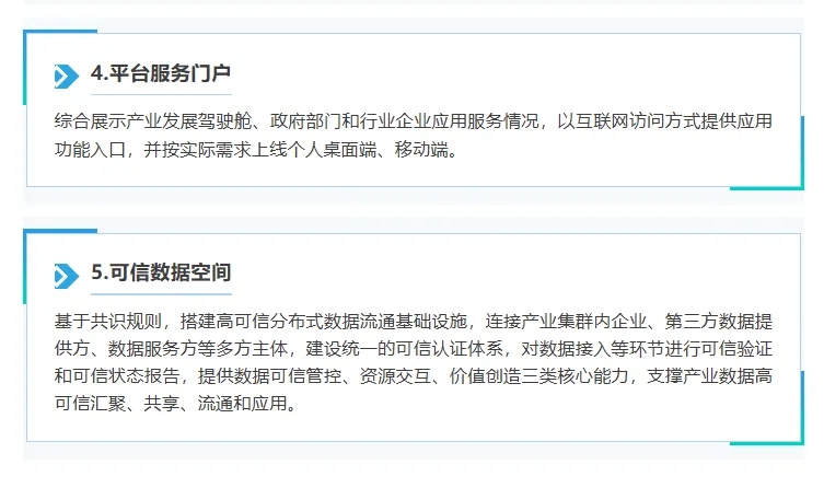 ee82d79bd9ff3080770d3c2b1197e5de_xmwebp.webp