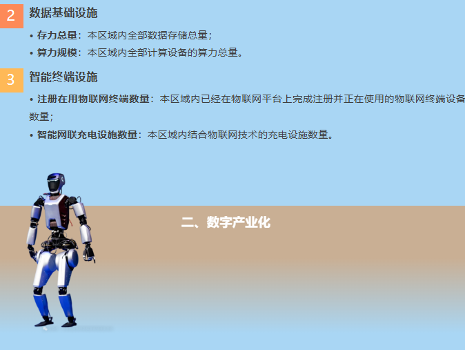 e437ddd5f1f83db9e4de2886cde97412.png