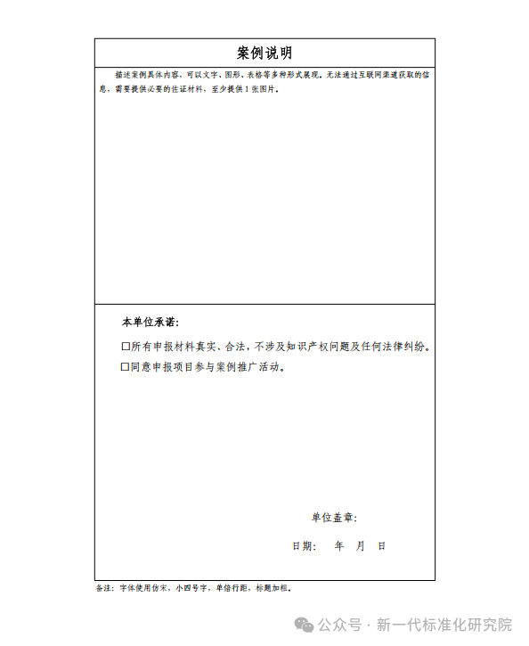 52fe0c8dde056cbf3c356a95515d8281_640_wx_fmt=png&from=appmsg&watermark=1&tp=webp&wxfrom=5&wx_lazy=1#imgIndex=3.png